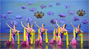 Chinese Music and Dance